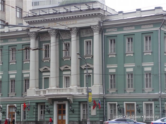 паола рейна паола рейна