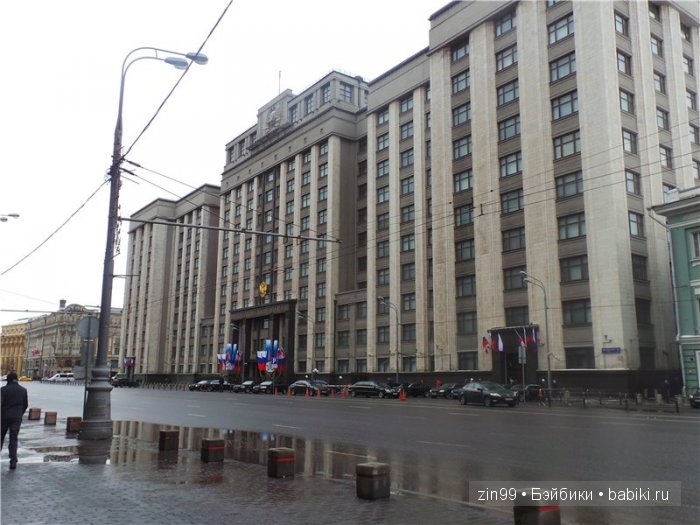 паола рейна паола рейна
