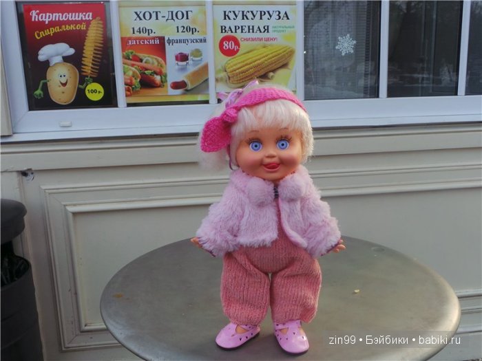 Февральская весна с куклой Galoob baby Fase dolls, что же ещё