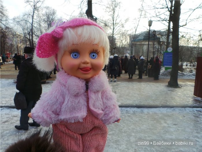 Февральская весна с куклой Galoob baby Fase dolls, что же ещё