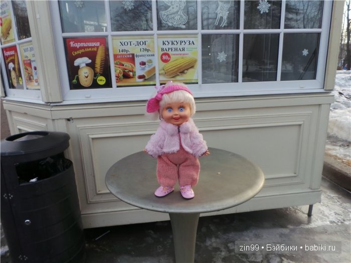 Февральская весна с куклой Galoob baby Fase dolls, что же ещё