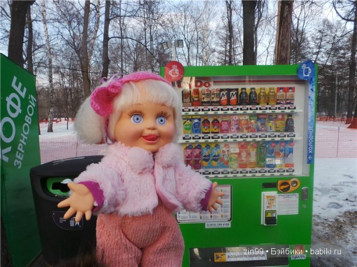 Февральская весна с куклой Galoob baby Fase dolls, что же ещё