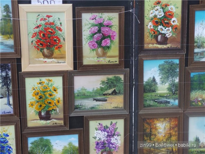 Февральская весна с куклой Galoob baby Fase dolls, что же ещё