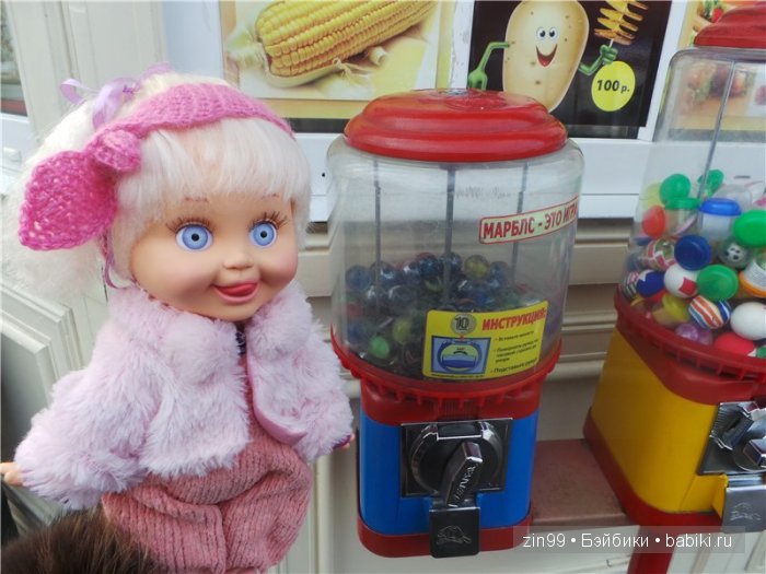 Февральская весна с куклой Galoob baby Fase dolls, что же ещё