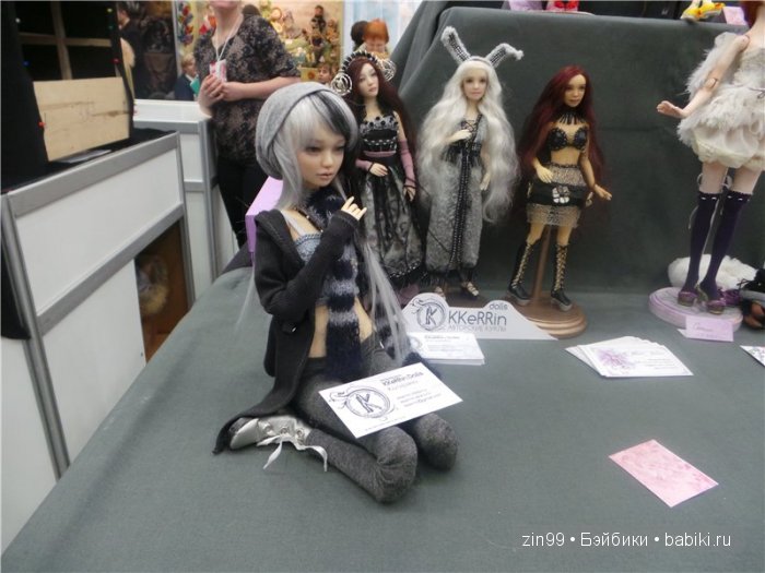 выставка кукол