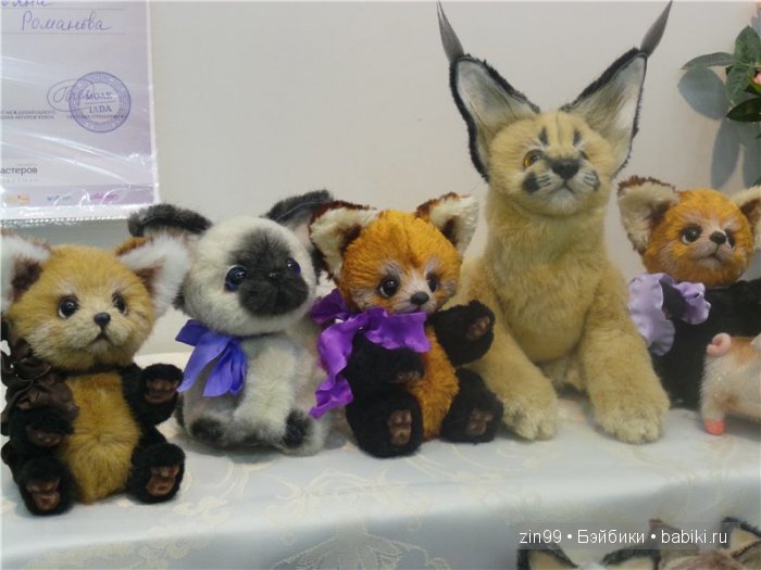 выставка кукол