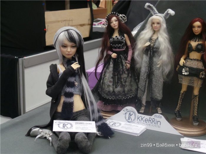 выставка кукол
