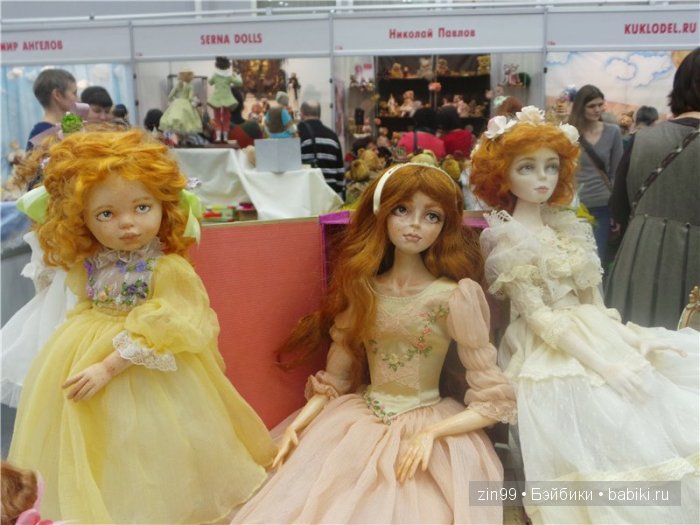 выставка кукол