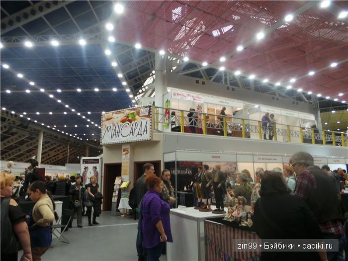 IV Весенний Бал Авторских Кукол. 5 марта 2016, моими глазами