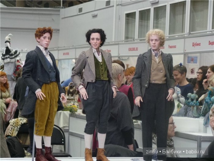 выставка кукол