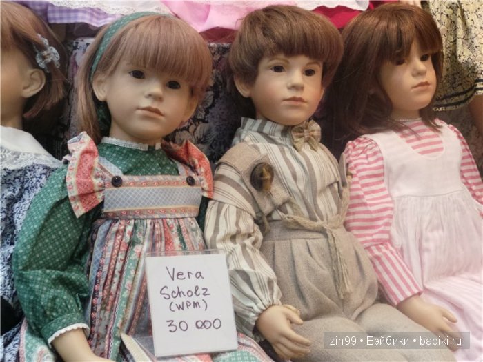 выставка кукол