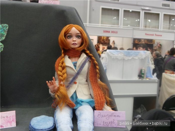 IV Весенний Бал Авторских Кукол. 5 марта 2016, моими глазами (фото 6)