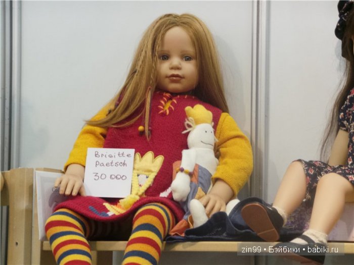 выставка кукол