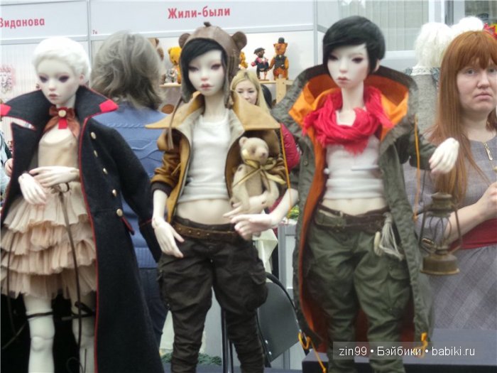 выставка кукол