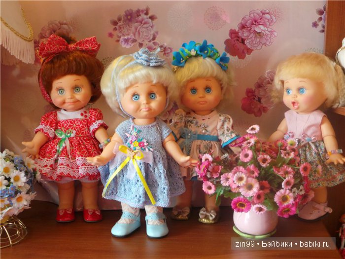 Запоздалая весна или Веселые и нарядные Galoob Baby Face