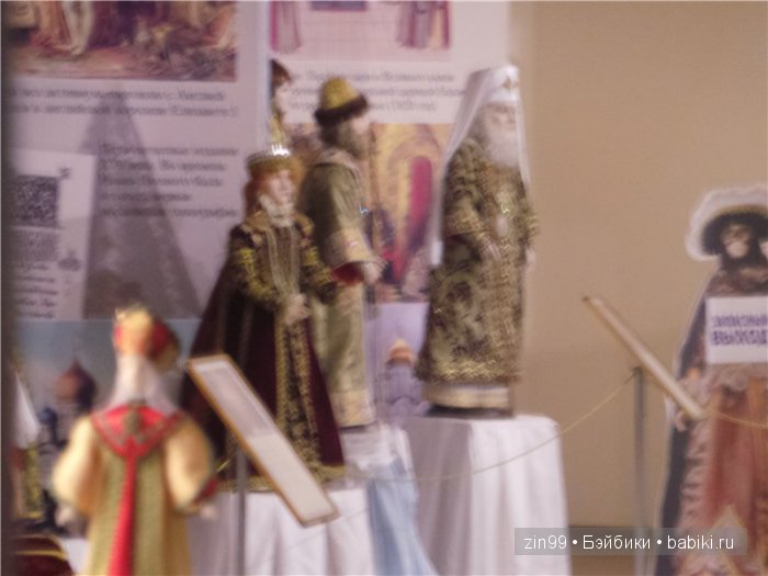 Две прогулки с Фейсинками Galoob Baby Face