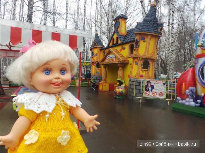 Две прогулки с Фейсинками Galoob Baby Face