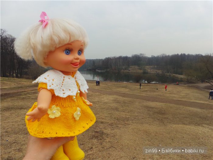 Две прогулки с Фейсинками Galoob Baby Face