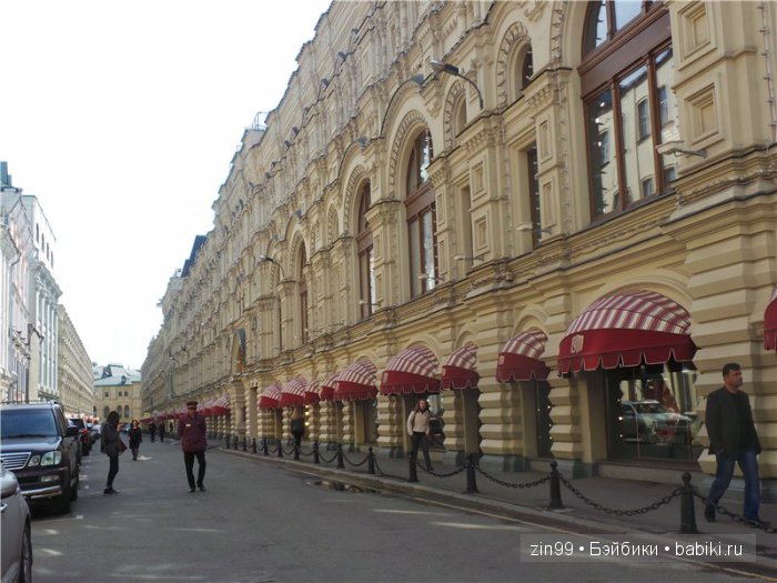 паола рейна паола рейна