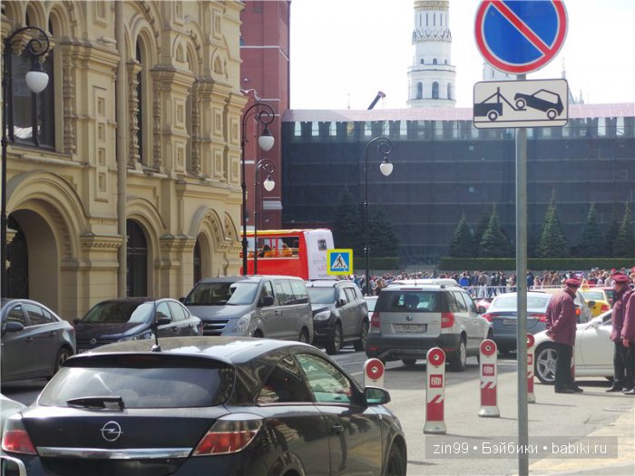 паола рейна паола рейна
