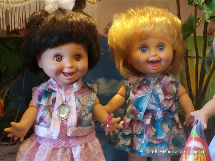 Фейсинковая мода или подарки на день рожденья (фото 2)