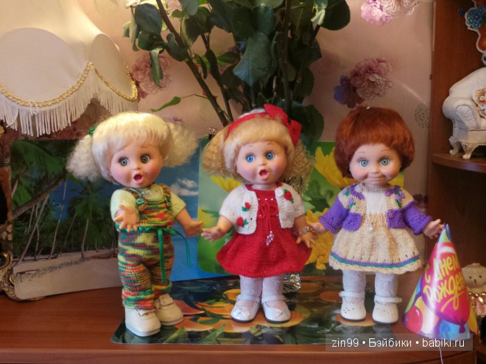 Фейсинковая мода или подарки на день рожденья