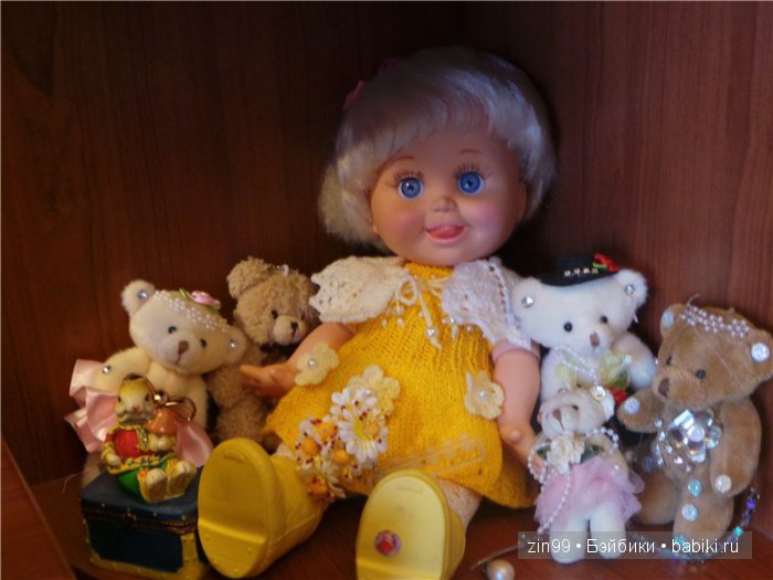 Фейсинковая мода или подарки на день рожденья