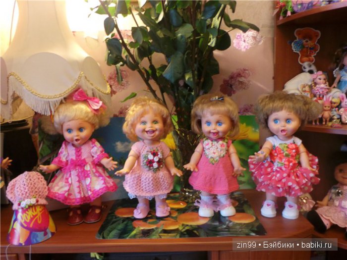 Фейсинковая мода или подарки на день рожденья