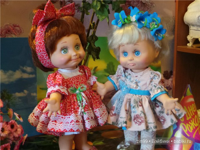 Фейсинковая мода или подарки на день рожденья (фото 9)