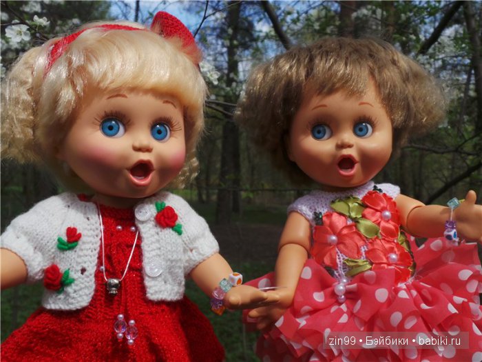 Весна! Все распускается, гуляем с куклами Galoob Baby Face doll