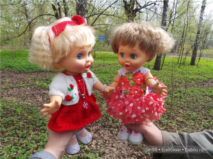 Весна! Все распускается, гуляем с куклами Galoob Baby Face doll