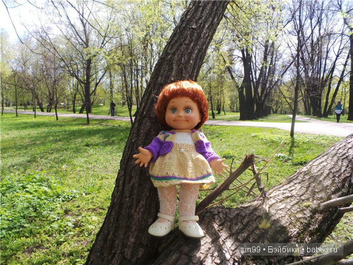 Сад Будущего и прогулка с куклой Galoob Baby Face dolls | Бэйбики Сад Будущего и прогулка с куклой Galoob Baby Face dolls (фото 7)