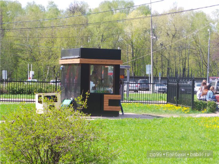 Сад Будущего и прогулка с куклой Galoob Baby Face dolls | Бэйбики Сад Будущего и прогулка с куклой Galoob Baby Face dolls (фото 2)