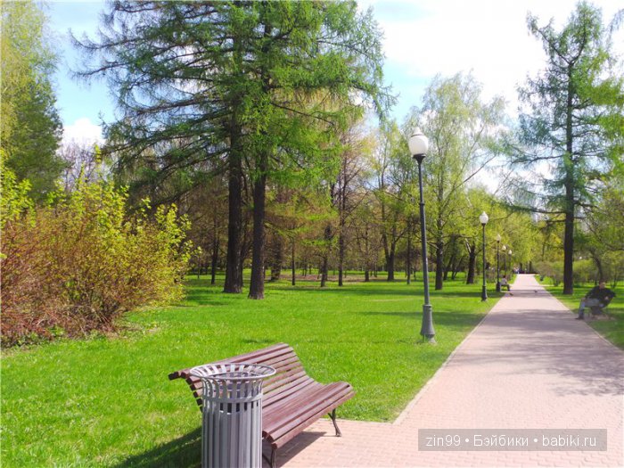 Сад Будущего и прогулка с куклой Galoob Baby Face dolls | Бэйбики Сад Будущего и прогулка с куклой Galoob Baby Face dolls (фото 5)