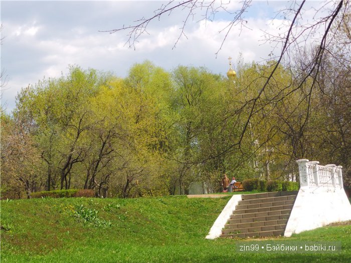 Сад Будущего и прогулка с куклой Galoob Baby Face dolls | Бэйбики Сад Будущего и прогулка с куклой Galoob Baby Face dolls