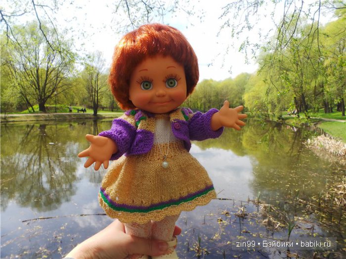 Сад Будущего и прогулка с куклой Galoob Baby Face dolls | Бэйбики Сад Будущего и прогулка с куклой Galoob Baby Face dolls