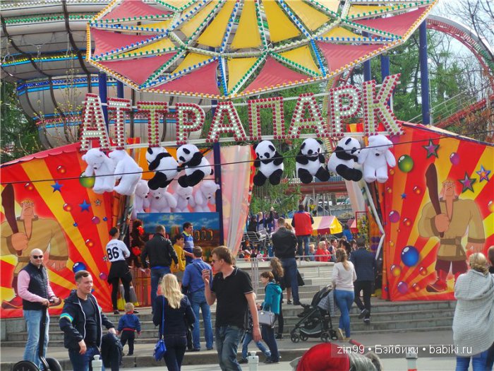 ВДНХа обновленный, прогулка с куклой Galoob Baby Fase dolls, часть вторая | Бэйбики ВДНХа обновленный, прогулка с куклой Galoob Baby Fase dolls, часть вторая