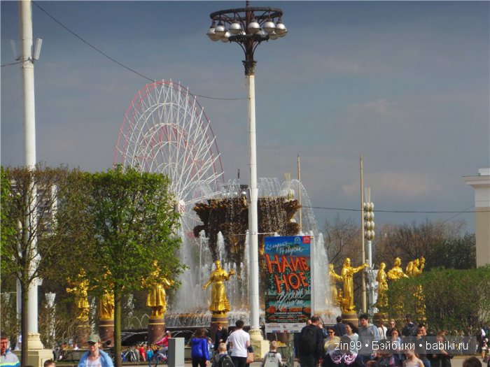 ВДНХа обновленный, прогулка с куклой Galoob Baby Fase dolls, часть вторая | Бэйбики ВДНХа обновленный, прогулка с куклой Galoob Baby Fase dolls, часть вторая