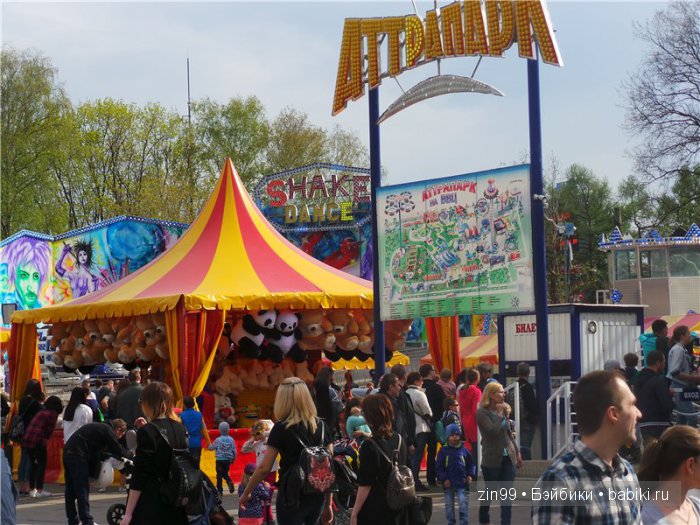 ВДНХа обновленный, прогулка с куклой Galoob Baby Fase dolls, часть вторая | Бэйбики ВДНХа обновленный, прогулка с куклой Galoob Baby Fase dolls, часть вторая