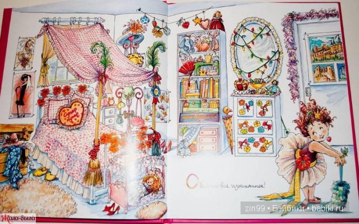 Изысканная Нэнси, небольшой рассказ или правдивая Сказка (фото 2)