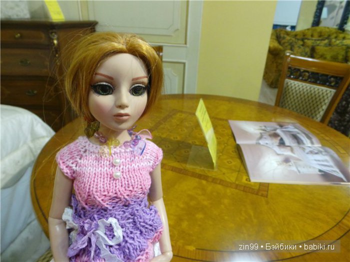 Амбер, она Хозяйка Оранжереи и Большого роскошного дома | Бэйбики Амбер, она Хозяйка Оранжереи и Большого роскошного дома