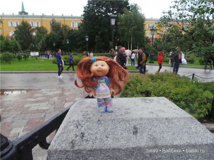 Выставка камней или дождливые выходные