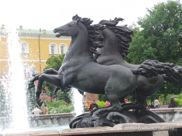 Выставка камней или дождливые выходные (фото 8)