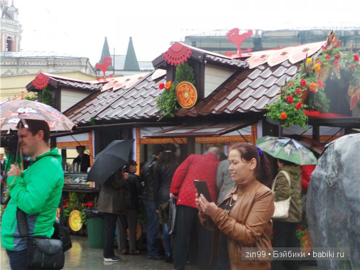 Выставка камней или дождливые выходные