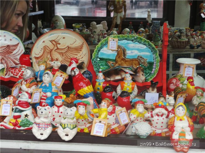 Выставка камней или дождливые выходные