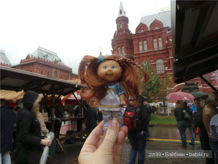 Выставка камней или дождливые выходные