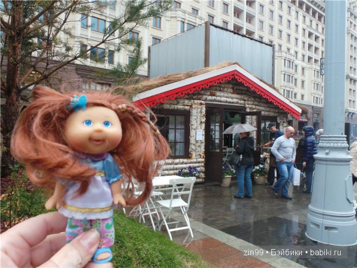 Выставка камней или дождливые выходные