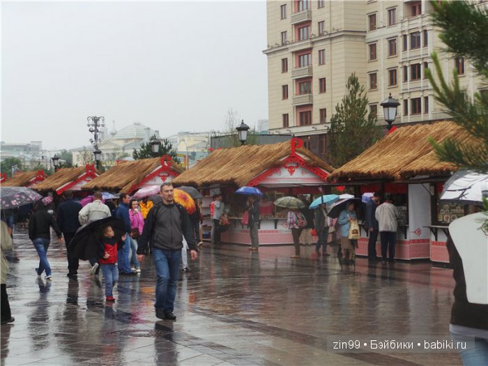 Выставка камней или дождливые выходные