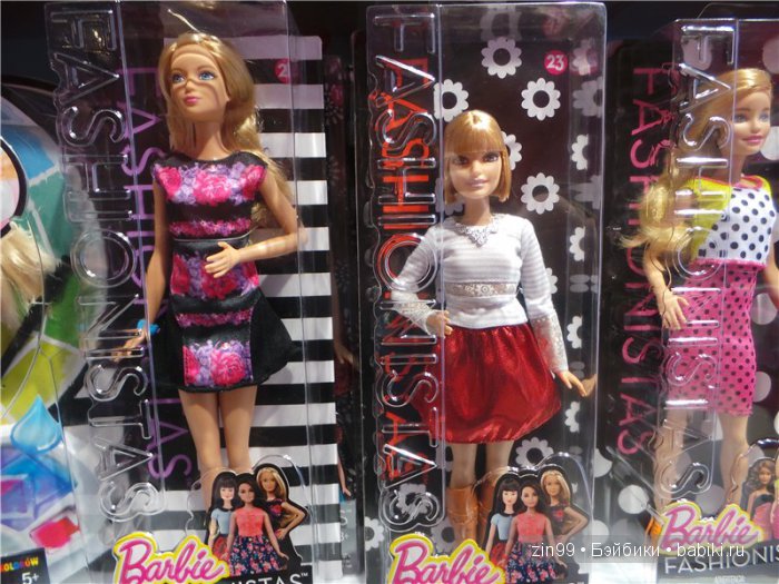 Фестиваль в Москве "Наш продукт" или ко мне прибыли новые капусточки