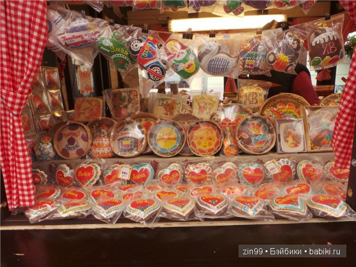 Фестиваль в Москве "Наш продукт" или ко мне прибыли новые капусточки (фото 2)